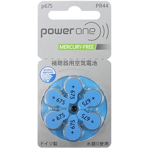 ♪ パワーワン power one 補聴器用電池 PR44(p675) 6粒入 1個 送料込