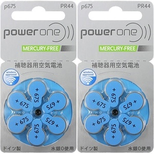 ♪ パワーワン power one 補聴器用電池 PR44(p675) 6粒入り 2個セット 送料込
