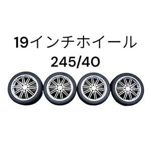 245/40ZR19 タイヤホイールセット　WREST 19インチホイール　ATR 245/40 タイヤ