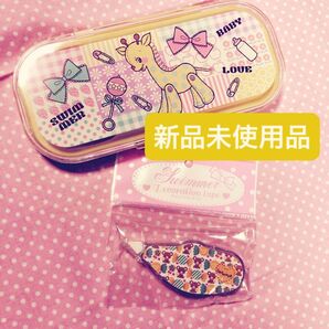 swimmer カトラリー デコレーションテープ セット