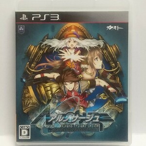 PS3　アルノサージュ ~生まれいずる星へ祈る詩~　　[送料185円～ 計2本まで単一送料同梱可(匿名配送有)]