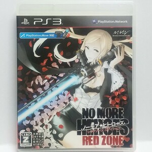 PS3　ノーモア★ヒーローズ レッドゾーン エディション　　[送料185円～ 計2本まで単一送料同梱可(匿名配送有)]