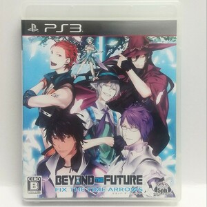 PS3　BEYOND THE FUTURE -FIX THE TIME ARROWS- ビヨンド ザ フューチャー　　[送料185円～ 計2本まで単一送料同梱可(匿名配送有)]