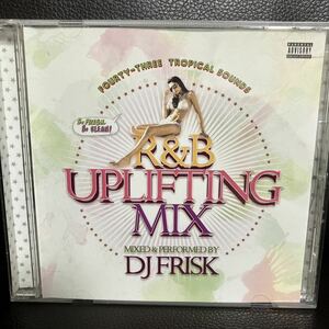 MIXCD DJ FRISK 90'S R&B UPLIFTING MIX★MURO KIYO KOCO KOMORI KAORI DADDYKAY DDT TROPICANA KENTA 