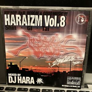 MIXCD DJ HARA HARAZIM VOL 8★MURO KIYO KOCO KENSEI MASTERKEY NUJABES