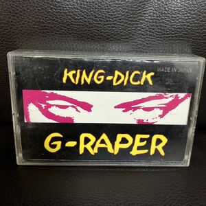 CD attaching DRUG FUNK CASSETTE TAPE DJ KING DICK G-RAPAR*MIXTAPE GANGSTA FUNK G-RAP GO PMX MURO KIYO KOCO COUZ