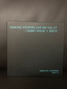 MIXCD DJ STEPPERS RECORDS DANCING LIVE VOL 7 DUBBY HOUSE DISCO★藤原ヒロシ クボタタケシ MURO KIYO KOCO NUJABES KENTA JAZZY SPORT