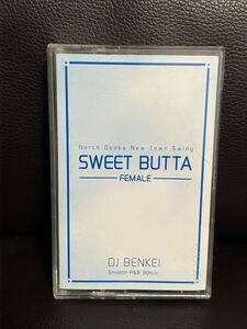 Микстейп диджей с компакт -диском с Benkei Sweet Butta Smooth R &amp; B