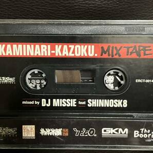 CD付 MIXTAPE KAMINARI KAZOKU DJ AMEKEN RINO LATINA TWIGY MISSIE MURO KIYO KOCO SEIJI TAMA MAT504の画像2