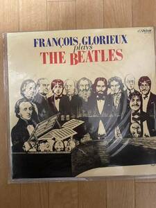 送料込み　レコード　FRANCOIS GLORIEU plays THE BEATLES 長期保管品