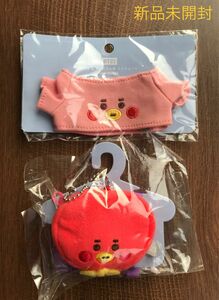 BT21 たっとんベビーぬいぐるみ　Sサイズ用　リュック　Tシャツ　TATA テテ　V BTS