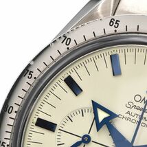[3年保証] オメガ メンズ スピードマスター ブロードアロー 3551.20 クロノグラフ カレンダー ホワイト 白 自動巻き 腕時計 中古 送料無料_画像5
