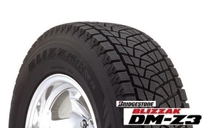  Bridgestone domestic production studdless tires Blizzak DMZ3 DM-Z3 285/75R16 285/75-16 116/113Q new goods 4ps.@ immediate payment OK 2023 year manufacture 1 pcs limited sale 