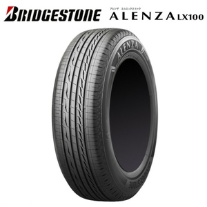 ブリヂストン アレンザ ALENZA LX100 225/65R17 225/65-17 新品 低燃費 長持ち タイヤ 4本 送料無料 ハリアー、エクストレイル、CX-5、CX-8