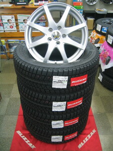 ブリヂストン ブリザック DM-V3 国産 スタッドレスタイヤ 225/65R17 225/65-17 ＆ アルミホイール 新品 4本 即納 税込み マツダ CX-5 CX-8