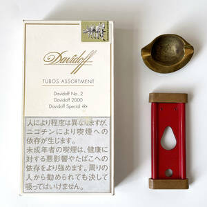 ダビドフ プレミアムシガー Davidoff TUBOS ASSORTMENT selection white No.2 2000 special ≪R≫ スペシャルＲ 葉巻 シガーカッター