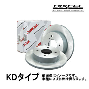 DIXCEL KD type ブレーキローター フロント ビート PP1 91/5～ KD3318038S