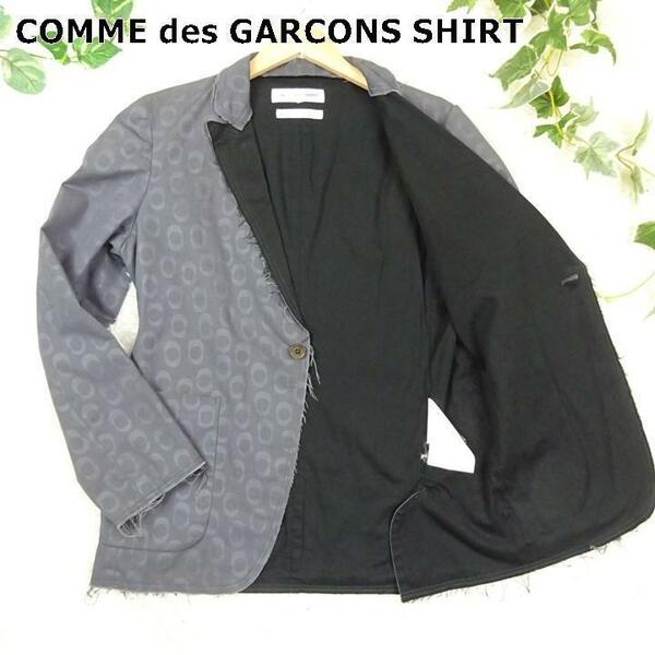 COMME des GARCONS SHIRT　コムデギャルソンシャツ　テーラードジャケット　カットオフ　特殊加工　総柄　1B　S　グレー