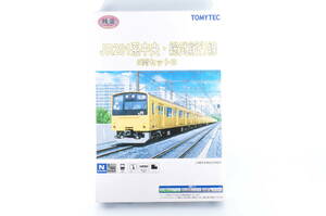 ◆◇トミーテック(TOMYTEC)◆ＪＲ　201系 中央・総武緩行線 5両セット B 　鉄道コレ◇◆