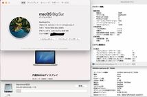 「レア最上位美品」Apple MacBook PRO Retina 15inch 2013/CPUi7 2.6GHZ/16GB/SSD1TB/Windows10 11/office2019_画像10