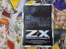 未使用　Z/X　ゼクス　暴食の探求心　美食楼のグラ　P43-007　プレイ用_画像2