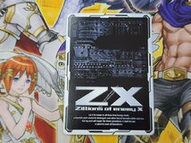 未使用　Z/X　ゼクス　パフュームメイカー シャボン　P42-007　プレイ用①_画像2