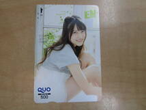 ☆ 入山杏奈 エンタメ クオカード 500円 未使用 新品 QUOカード_画像1