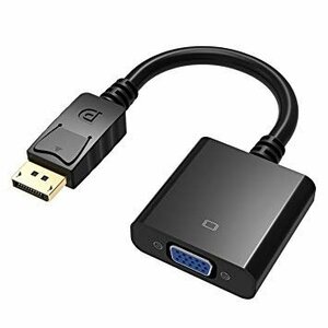 【vaps_2】Displayport to VGA 変換アダプター ブラック 金メッキコネクタ Display port to VGA 送込