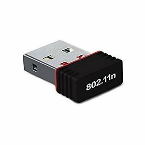 【vaps_3】USB2.0 Wifi 無線LAN 子機 アダプター IEEE802.11n/g/b 2.4GHz 送込