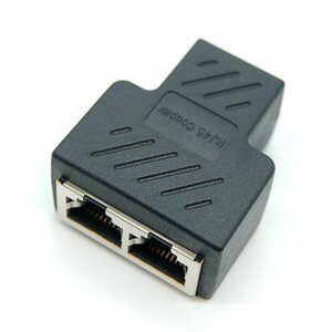 【vaps_4】LANケーブル延長コネクタ 2分岐 RJ45 中継 プラグ 送込