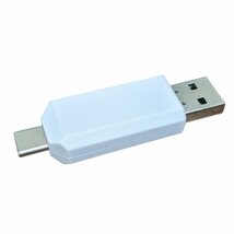 【VAPS_1】OTG カードリーダー Type-C USB-A ホワイト SDカード microSD コンパクト スマホ Android リーダー 送込_画像2
