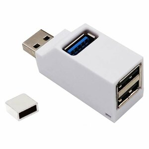 【vaps_2】USBハブ 3ポート USB3.0+USB2.0コンボハブ 《ホワイト》 拡張 軽量 小型 コンパクト 送込