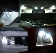 【VAPS_1】T10 LEDバルブ 4個セット 《ホワイト》 12V車用 5連 ウェッジ球 ウェッジバルブ ポジションランプ ルームランプ 送込_画像3