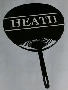 X JAPAN HEATH　うちわ　サイン入り　