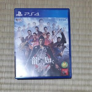 龍が如く維新！ ソフト PS4