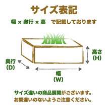 ガーデンボックス 800×600 ナチュラル 日本製 花壇 プランター 家庭菜園 野菜 砂場 レイズドベッド ガーデン DIY_画像2