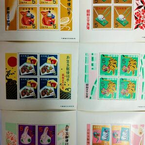 お年玉切手シート 昭和34年から昭和39年の合計8シート