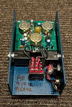 Fulltone ‘70 BC-108C (USED) fuzz_画像6