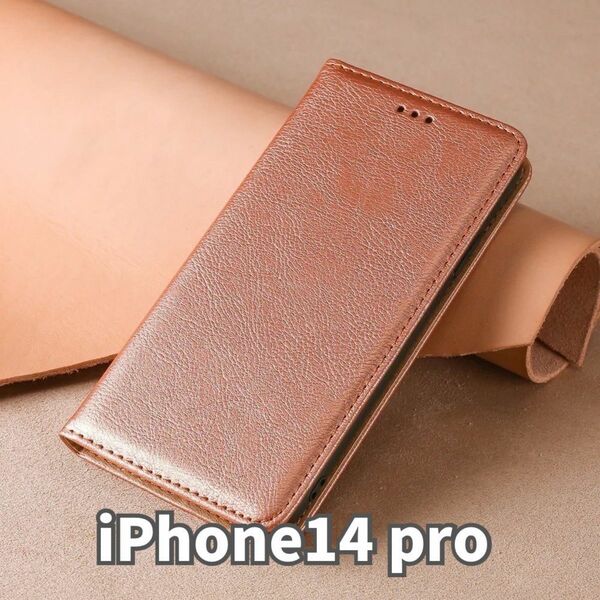 【新品】iPhone14 Pro 携帯ケース　手帳型　iPhoneケース レザー ローズ ピンク