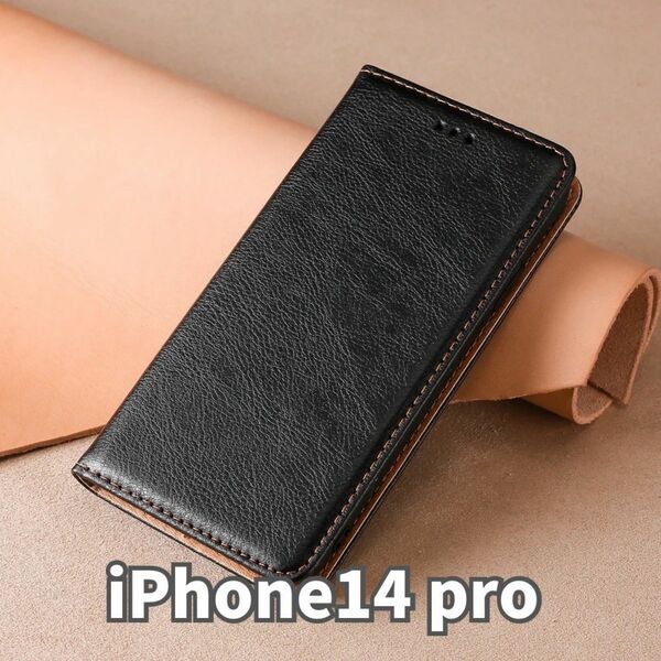 【新品】iPhone14 Pro 携帯ケース　手帳型　iPhoneケース レザー レザー ブラック