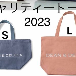 DEAN&DELUCA チャリティートート　2023