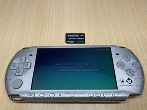 PSP3000キングダムハーツモデル　メモリースティック付き　SONY ソニー　プレイステーションポータブル