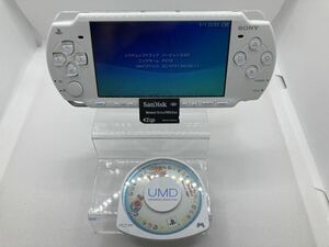 美品　PSP2000ホワイト　メモリースティックおまけソフト付き　SONY ソニー プレイステーションポータブル