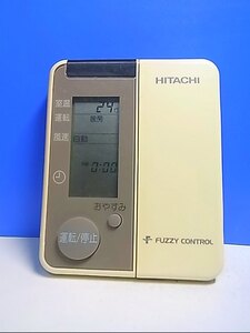 T128-425★日立 HITACHI★エアコンリモコン★RAR-1D1★即日発送！保証付！即決！