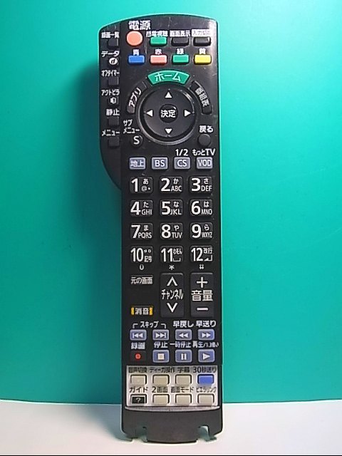 2023年最新】Yahoo!オークション -パナソニックテレビ(テレビ)の中古品