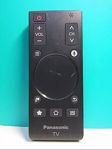 S135-416★パナソニック Panasonic★テレビリモコン★N2QBYA000002★蓋無 即日発送！保証付！即決！