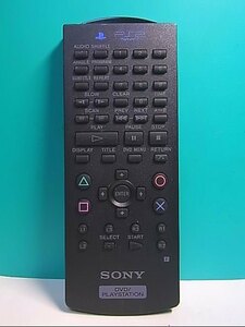 S135-641★ソニー SONY★DVD・PLAYSTATIONリモコン★SCPH-10150★即日発送！保証付！即決！