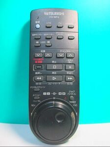 S107-904* Mitsubishi * video remote control *HV-BF2* same day shipping! with guarantee! prompt decision!