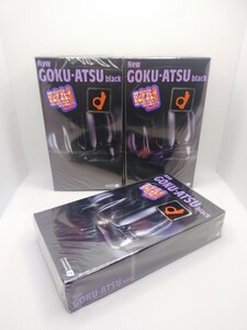 コンドーム NEW GOKU-ATSU black 極厚 0.1mm ロングプレイ用 ゴム臭カット 12個入り 3箱 使用期限切れ 5S-3013 3 【新品未開封】 