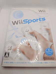 Nintendo Wii Sports ソフト 5S-5800 【動作確認済み】 2